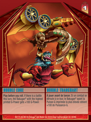 Double Edge (NA).png