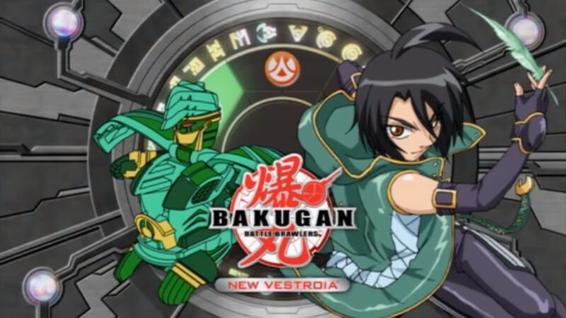 File:Shun Master Ingram.jpg