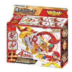 100000001001705579 10204.jpg