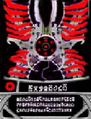 Forbidden Card (2).png