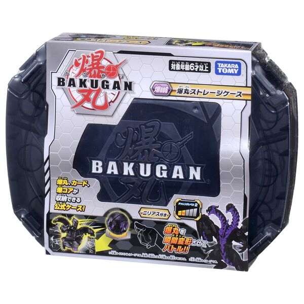 File:Darkus Baku-Storage JP packaging.jpg