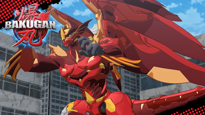 File:Bakugan 2023 Dragonoid promotional.png