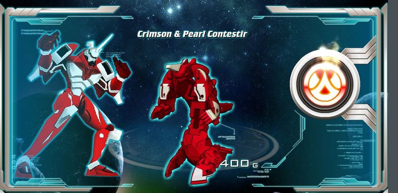 File:CP Pyrus Contestir BD.jpg