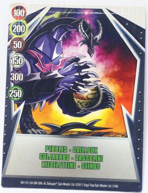 Pebbles BA1101-GA-SM-GML-6L.jpg