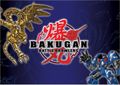 S1Bakugan 2006.jpg