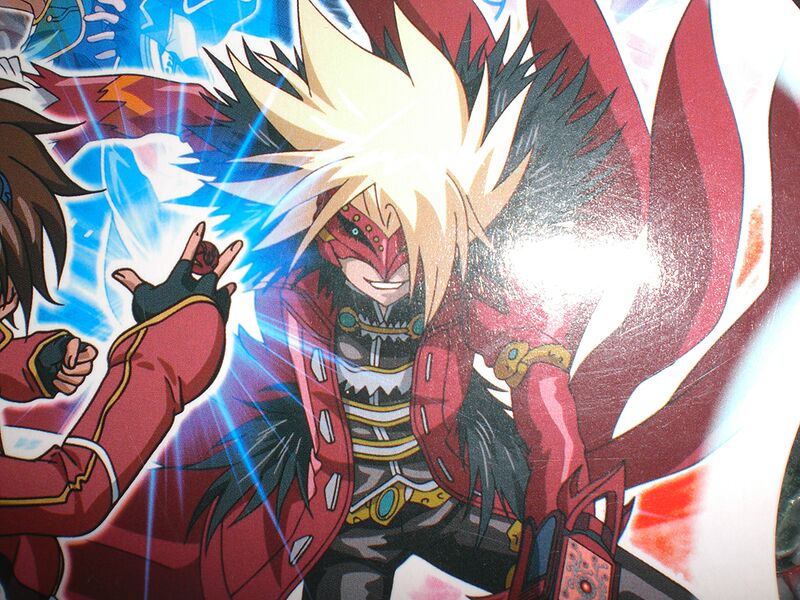 File:Sexy Evil Grin.jpg