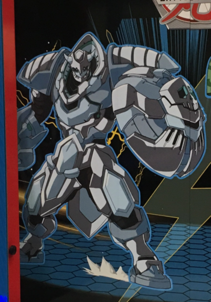 File:Unknown Skeleton Bakugan.png