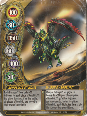 BA1453 Aeroblitzs Home.png