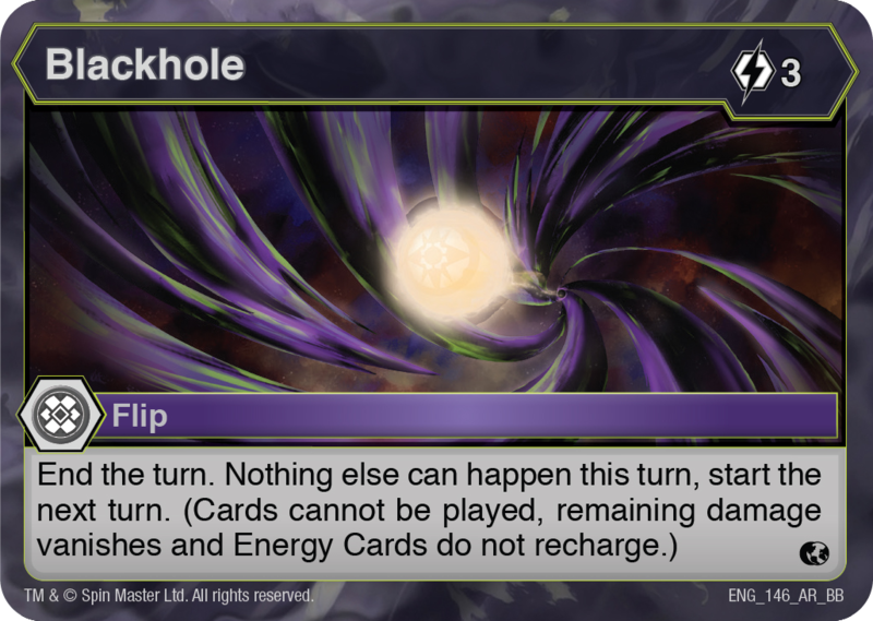 File:Blackhole ENG 146 AR BB.png