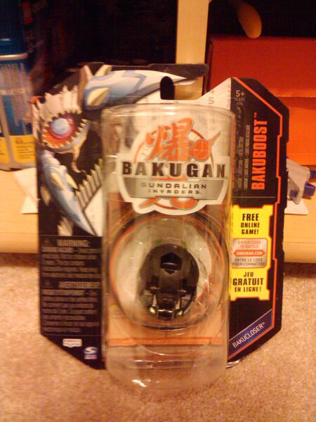 File:Darkus Hakapoid.jpg