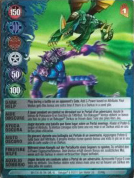 File:BA1330-GA-SM-GML-6L 33-48g.png