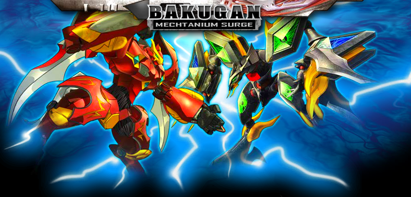 File:Bakugan ms background.png