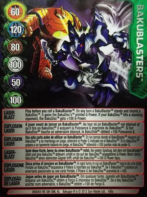 Laser Blast BA6003 4a.jpg