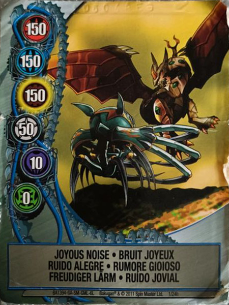 File:BA1394-GA-SM-GML-6L 1-24h 10504AEG.png