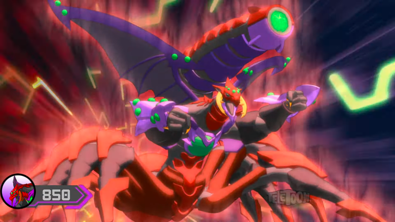 File:BAA-Web Launcher.png