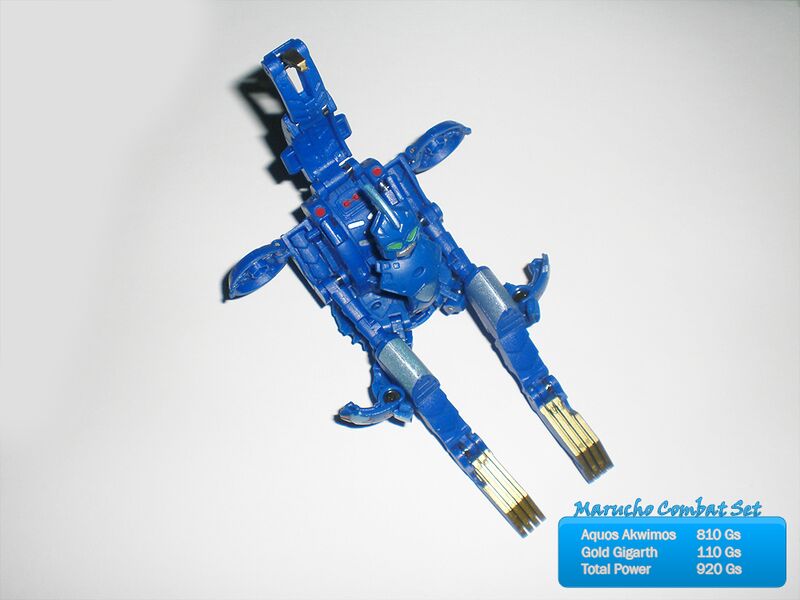 File:KeithStrife GI Marucho.jpg