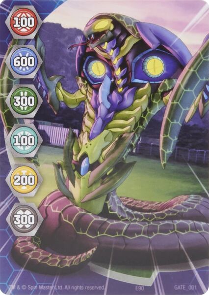 File:Reboot GATE 001.jpg