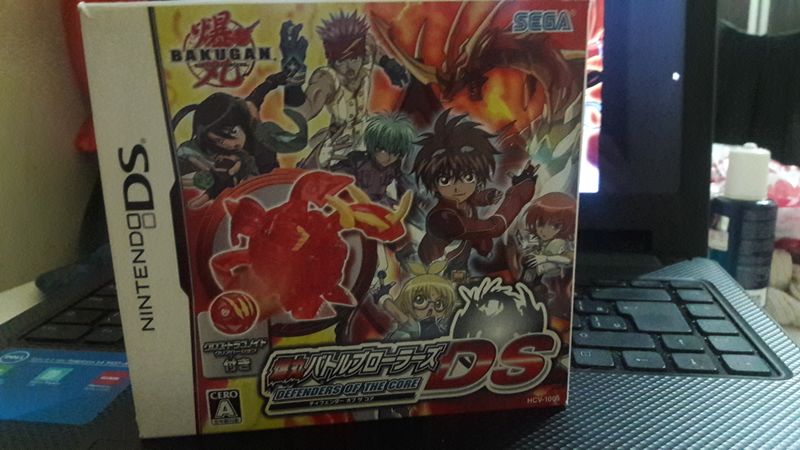 File:20171026 004437.jpg