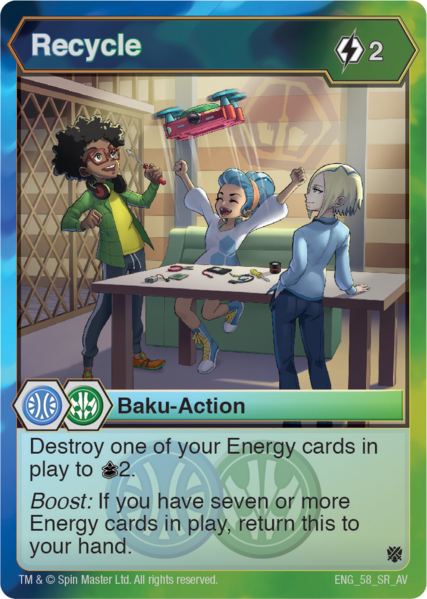 File:Recycle ENG 58 SR AV.png