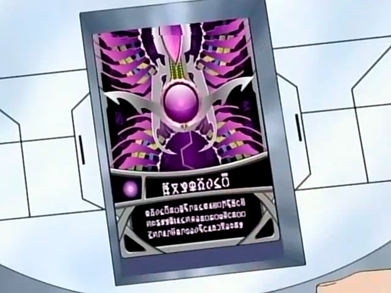 File:Bakugan New Vestroia - episode 31 spectra rises (10).png