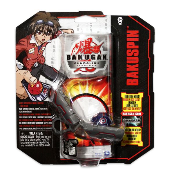 File:Blog20-bakuspin1.jpg
