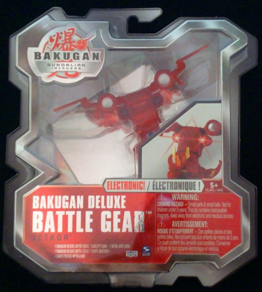 File:393152400 o.jpg