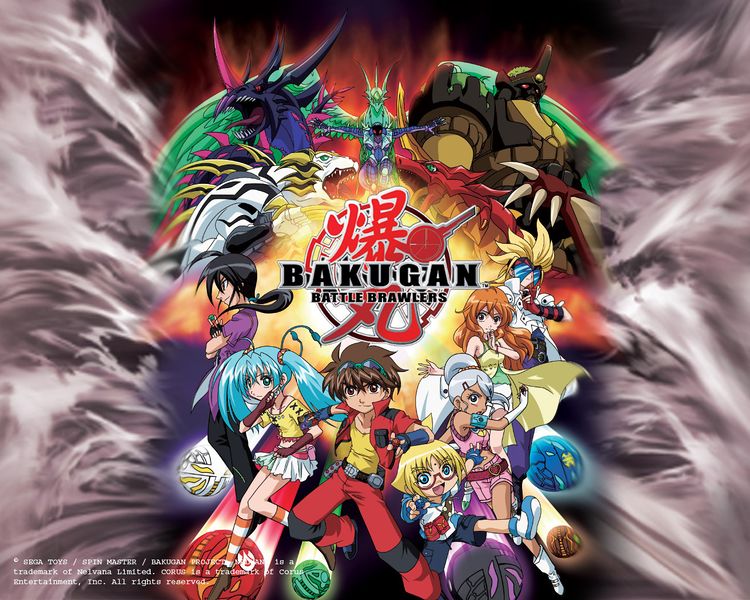 File:Bakugan battle brawlers 2.jpg