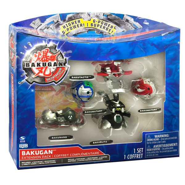 File:DarkusTrister ExtPk.jpg