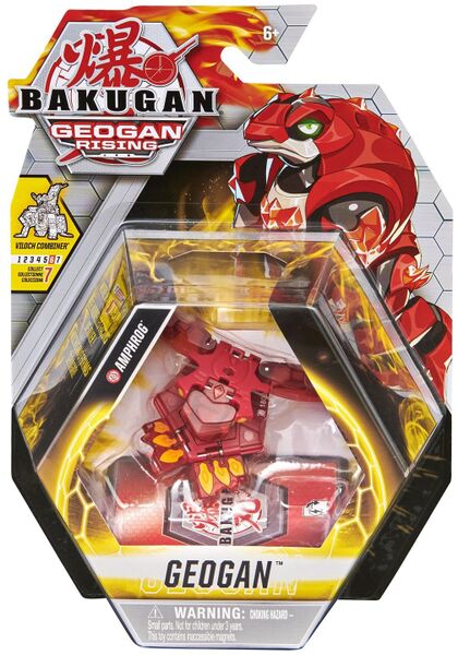 File:Pyrus Amphrog Geogan Rising Packaging.jpg