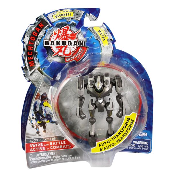 File:HaosAccelerak MechPk.jpg