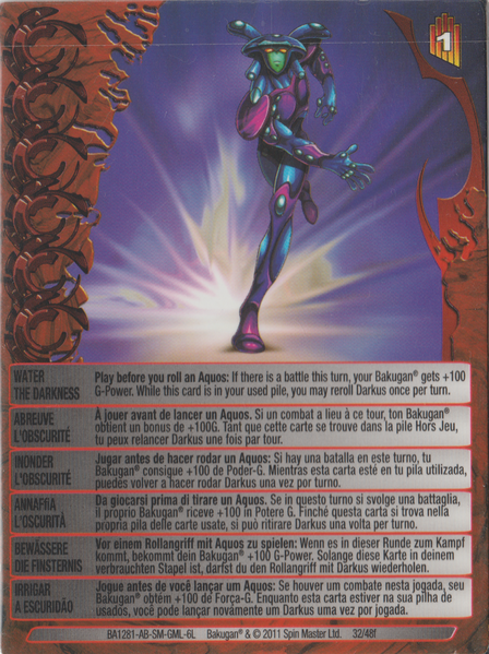 File:Water The Darkness 6L.png