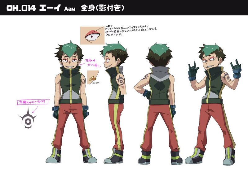 File:Aay character sheet.jpg