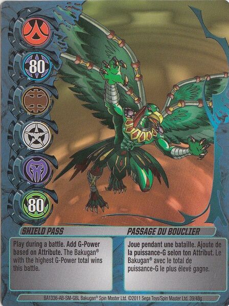 File:Shield Pass BA1336 39g.jpg