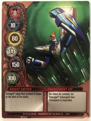 Bright Switch (NA).jpg