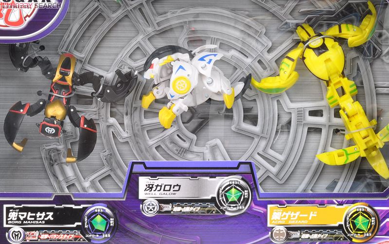 File:Shadow Shinjushi Deck.jpg