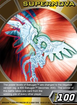 BA005-SP-SM Supernova.jpg