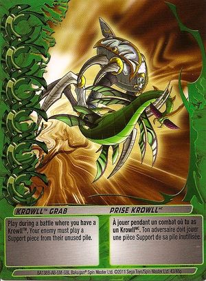 Krowll Grab (NA).jpg