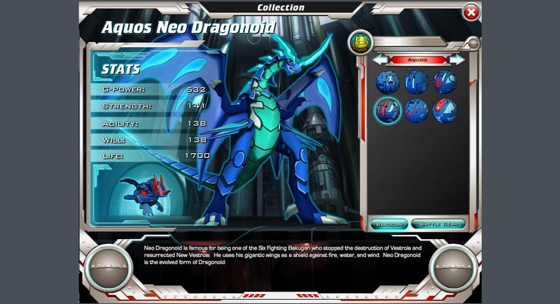File:Aquos Neo Dragonoid.jpeg