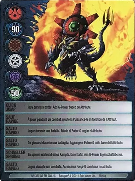 File:BA1333-GA-SM-GML-6L 36-48g.png