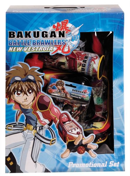 File:AU TrolleySet.jpg