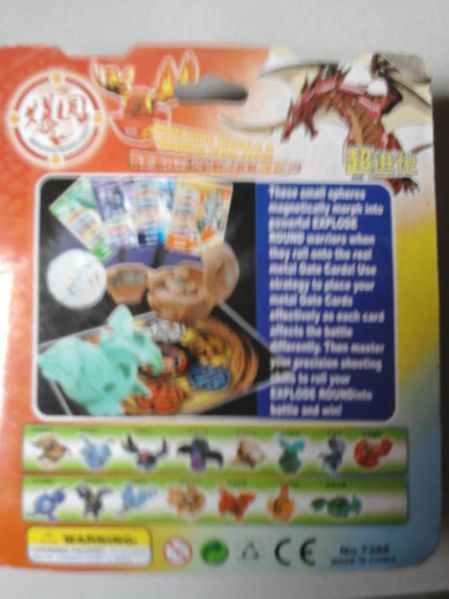 File:1817439 101118123038 Photo1232.jpg