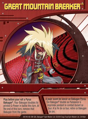 29ah Great Mountain Breaker.jpg