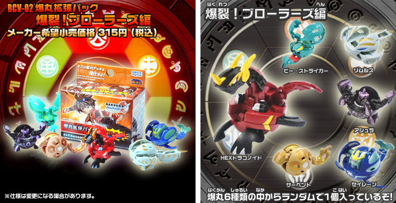 File:GfdhjjPicture 35jfdj.png