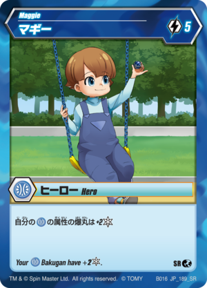Maggie 189 SR BB JP.png