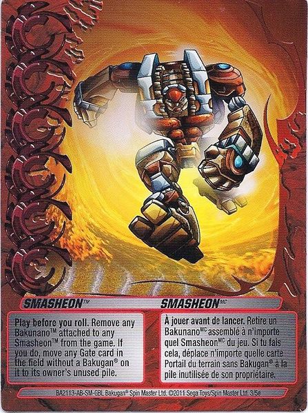 File:Smasheon (NA).jpg