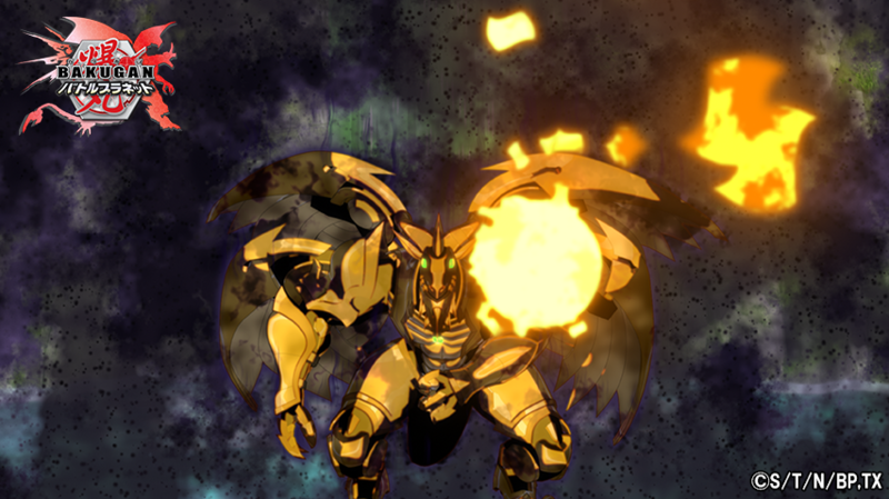 File:Tiko preview.png