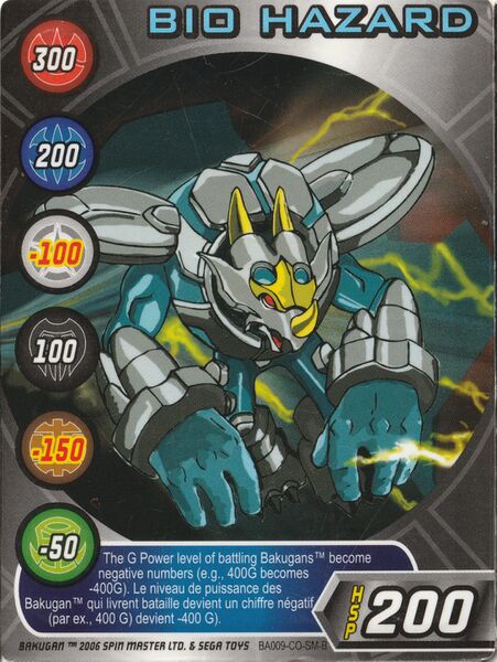 File:Hsp-biohazard-SML MED.jpg