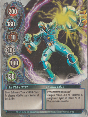 Silver Lining (NA).png