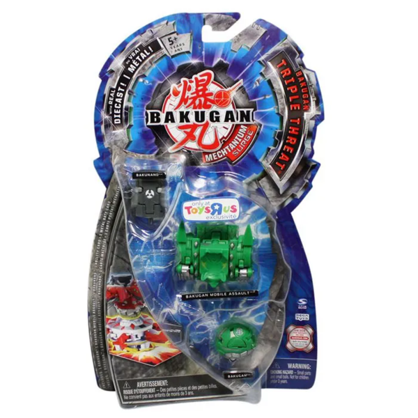 File:Ventus Axellor Thriple Thread.png