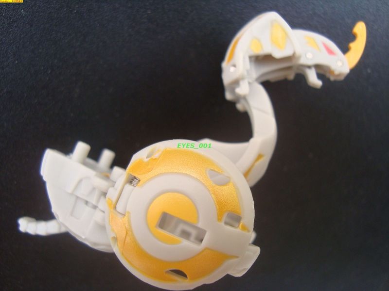 File:Haos Fangoid.jpg